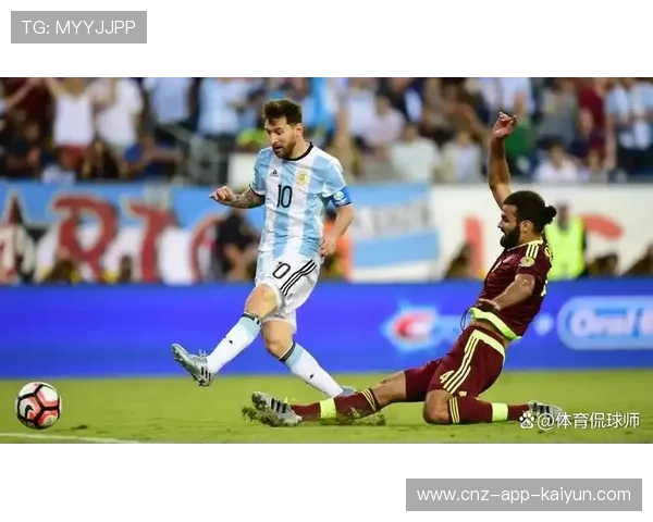 阿根廷半决赛绝杀，梅西挑射穿心脏球场