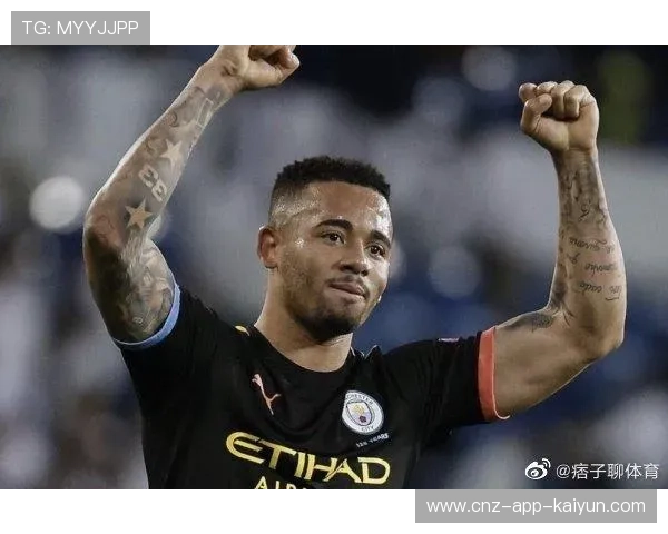 曼城开启新篇章：出售老将释放薪资空间，引领豪门新势力