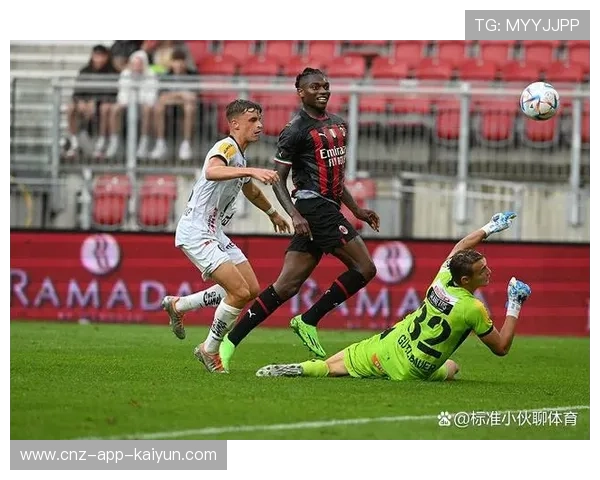 莱奥单刀突入禁区冷静挑射