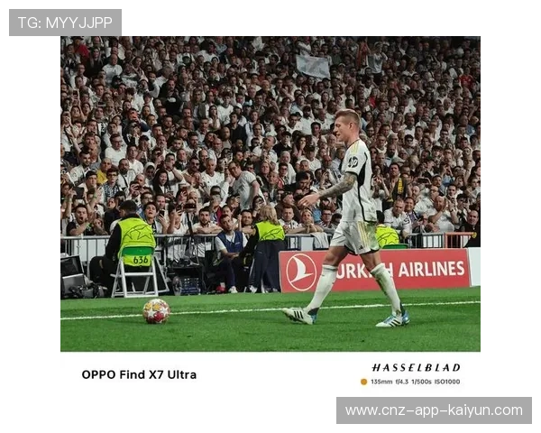 欧冠还将继续书写更多无法复制的经典瞬间