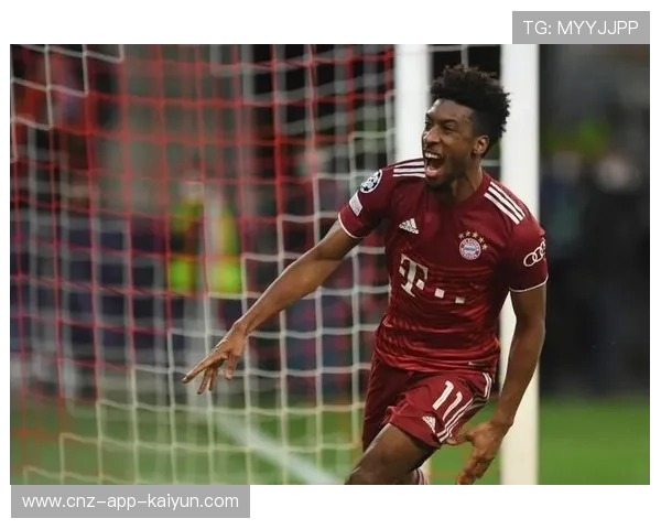 拜仁连贯配合打出速度差，科曼的冲击令人吃惊